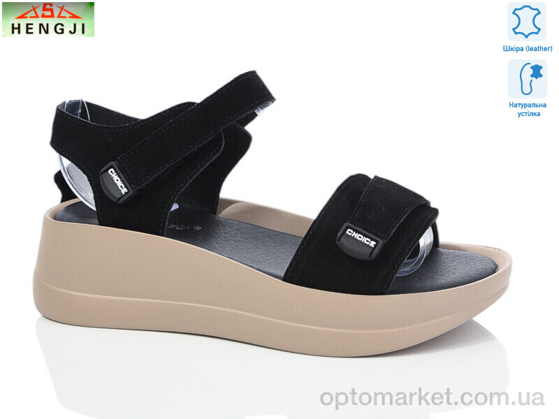 Купить Босоніжки жіночі G23-6 Hengji чорний, фото 1