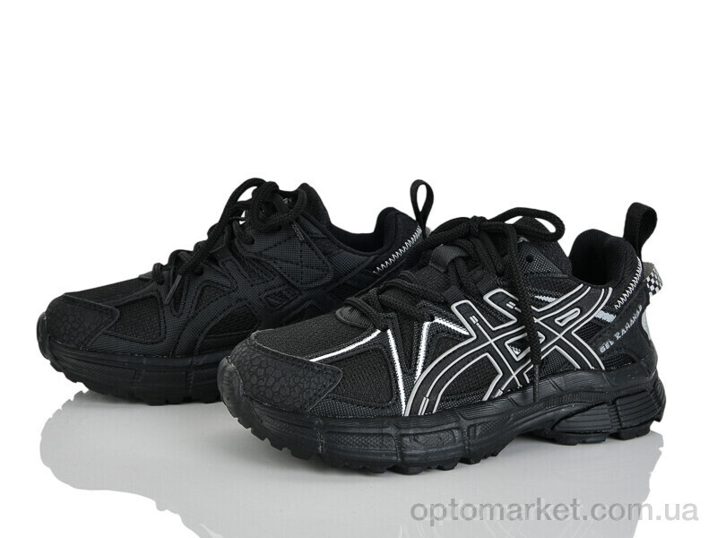 Купить Кросівки дитячі G2585-3A Kimbo-o чорний, фото 1