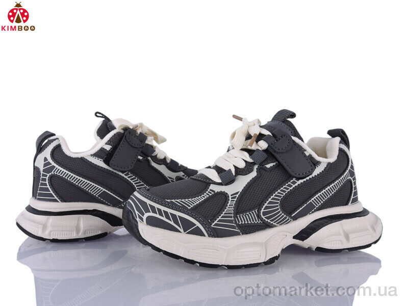 Купить Кросівки дитячі G2586-3M Kimboo сірий, фото 1