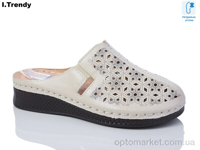 Купить Шльопанці жіночі G27-1 Trendy бежевий, фото 1