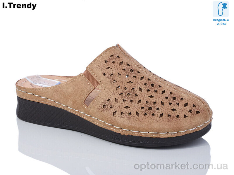 Купить Шльопанці жіночі G27-5 Trendy коричневий, фото 1