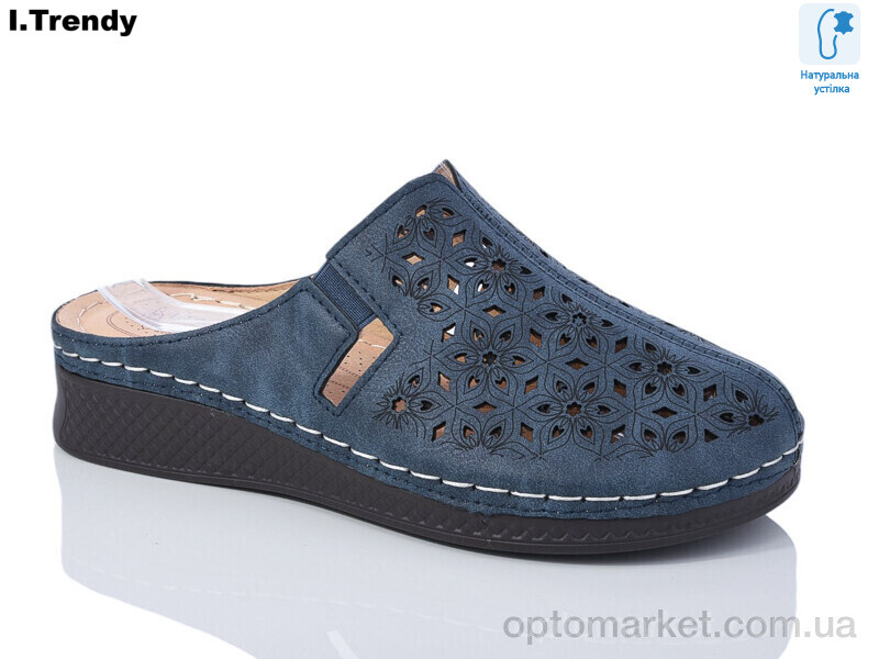 Купить Шльопанці жіночі G27-6 Trendy синій, фото 1