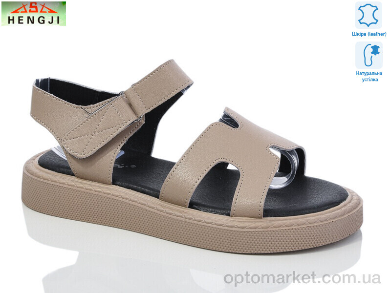 Купить Босоніжки жіночі G290-2 Hengji бежевий, фото 1