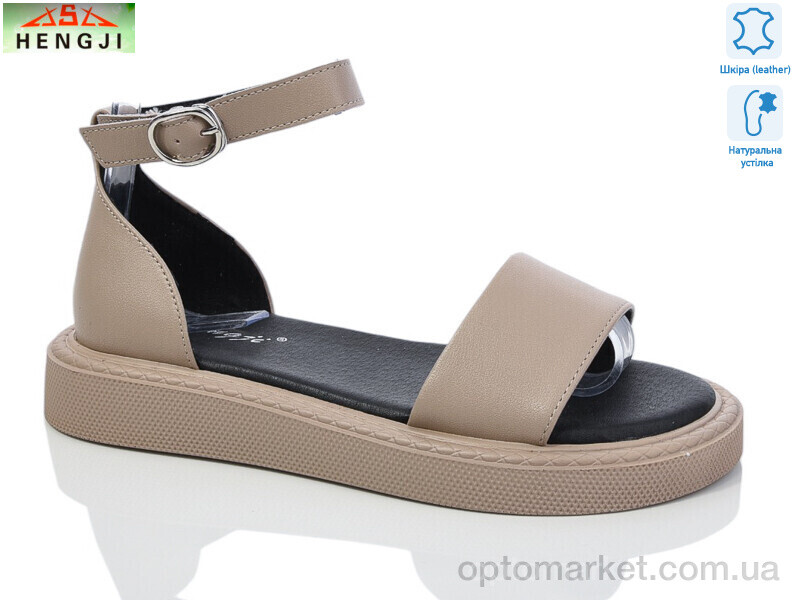 Купить Босоніжки жіночі G291-2 Hengji бежевий, фото 1