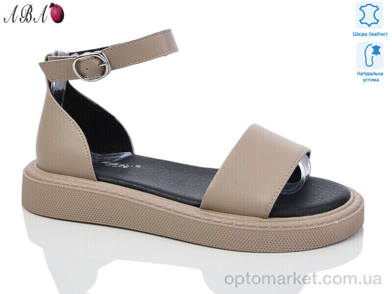 Купить Босоніжки жіночі G2ABA91-2 Hengji бежевий, фото 1