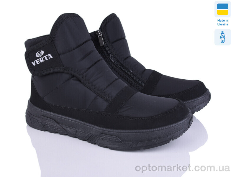 Купить Черевики чоловічі G3 чорний Verta чорний, фото 1