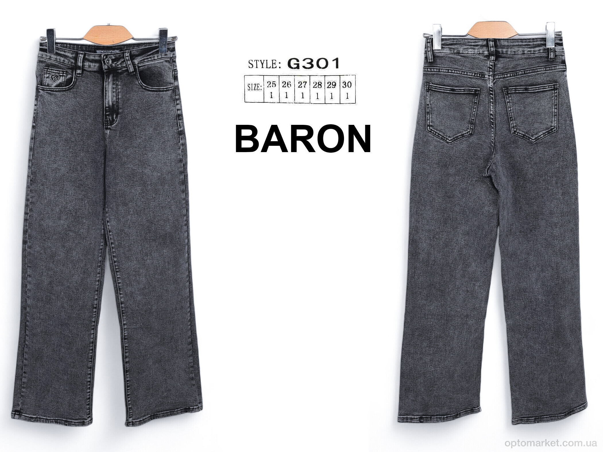Купить Джинси жіночі G301 Baron сірий, фото 4