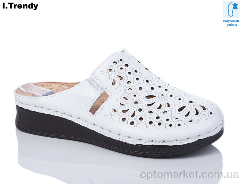 Купить Шльопанці жіночі G35-2 Trendy білий, фото 1