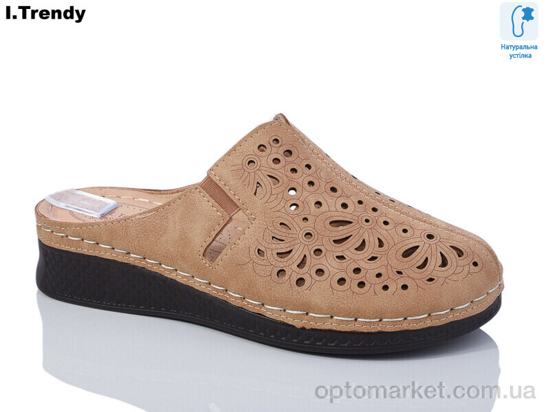 Купить Шльопанці жіночі G35-5 Trendy коричневий, фото 1