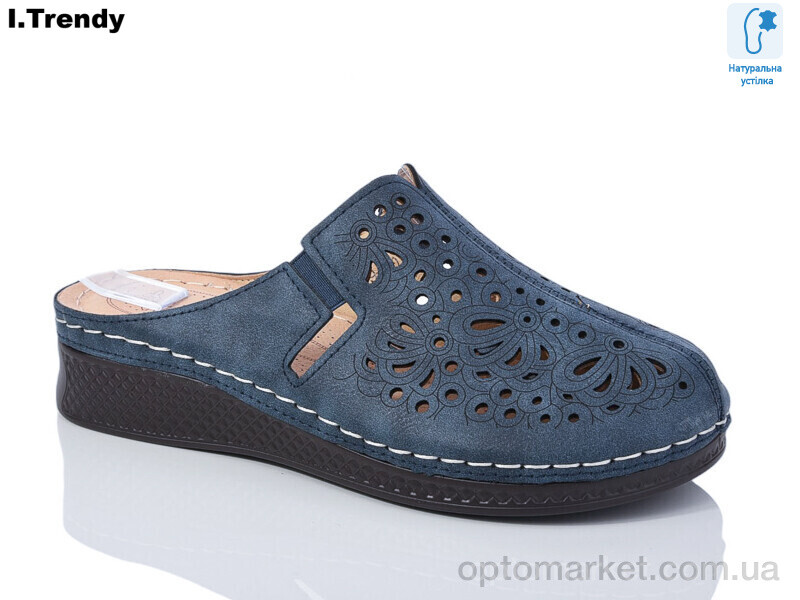 Купить Шльопанці жіночі G35-6 Trendy синій, фото 1