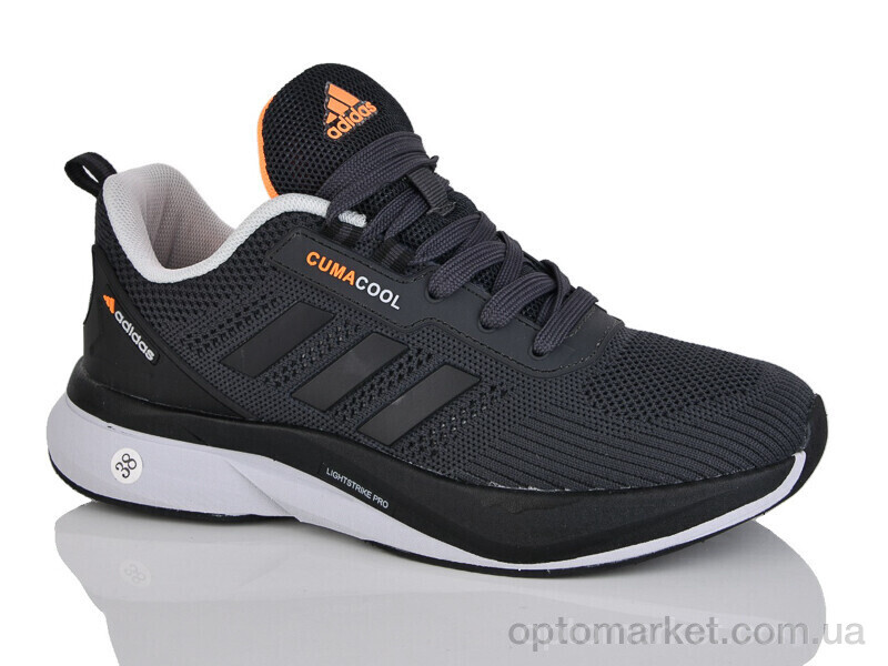 Купить Кросівки дитячі G3533-4 A.idas сірий, фото 2