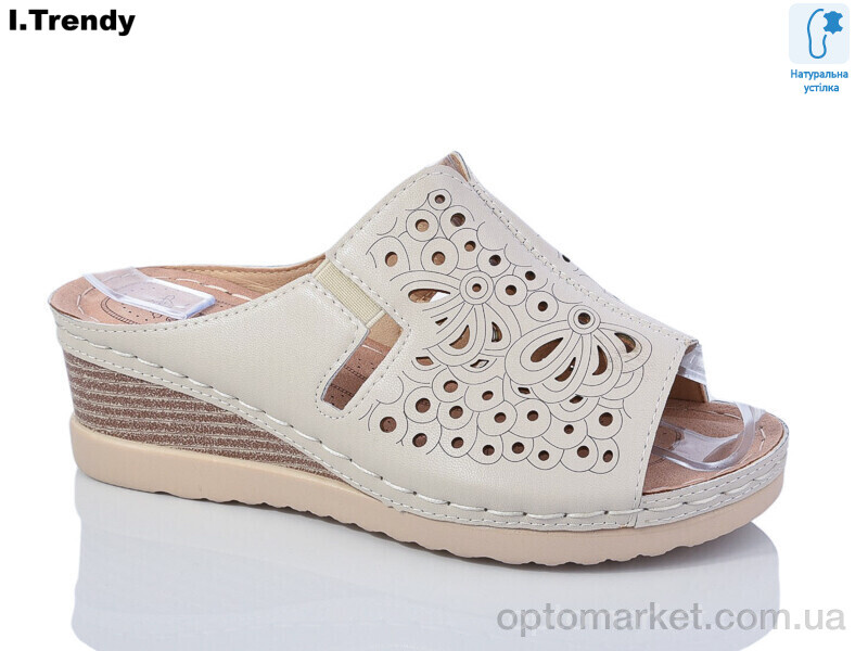 Купить Шльопанці жіночі G36-1 Trendy бежевий, фото 1