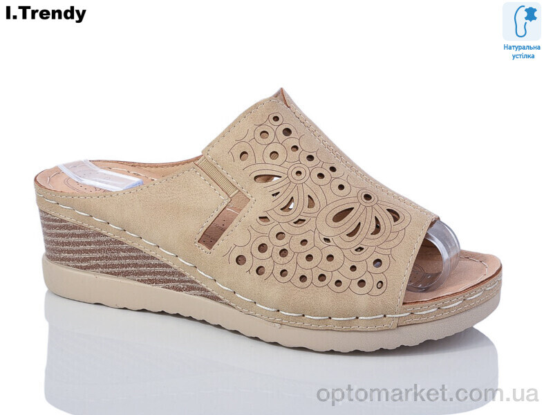 Купить Шльопанці жіночі G36-3 Trendy бежевий, фото 1