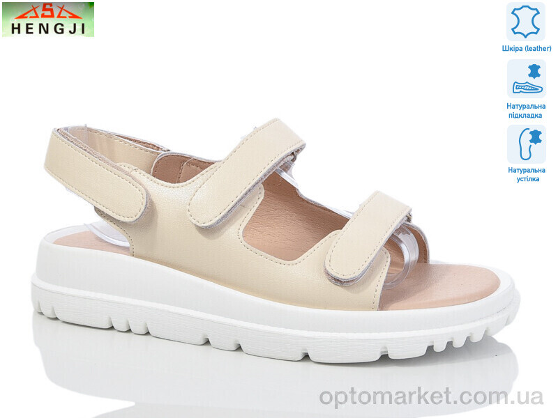 Купить Босоніжки жіночі G36-4 Hengji бежевий, фото 1