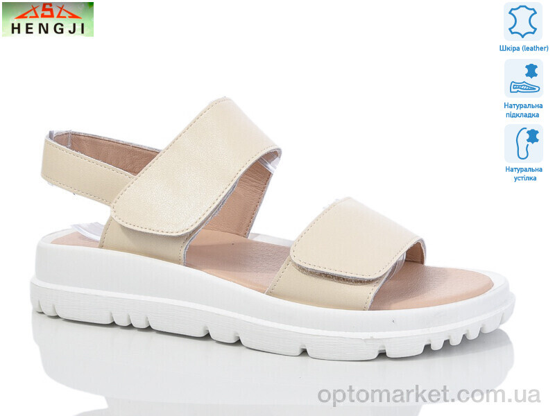 Купить Босоніжки жіночі G37-4 Hengji бежевий, фото 1