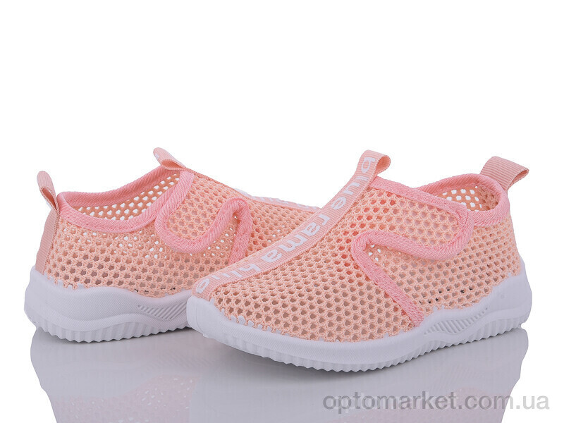 Купить Кросівки дитячі G411-2 Blue Rama рожевий, фото 1
