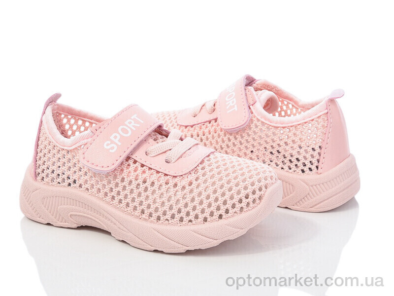 Купить Кросівки дитячі G412-2 Blue Rama рожевий, фото 1