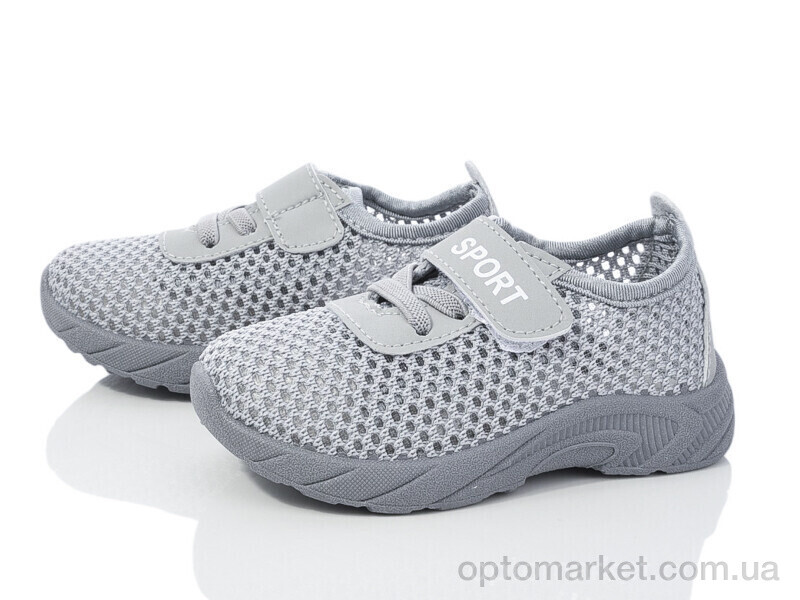 Купить Кросівки дитячі G412-4 Blue Rama сірий, фото 1