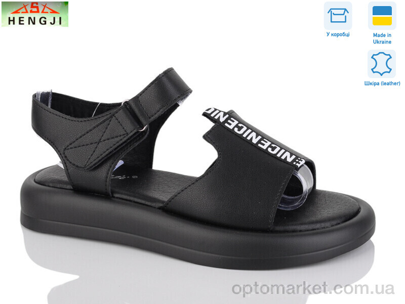 Купить Босоніжки жіночі G50-1 Hengji, фото 1
