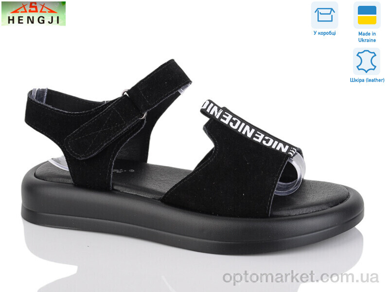 Купить Босоніжки жіночі G50-5 Hengji, фото 1