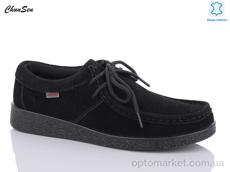 Купить Мокасини жіночі G501-1 Chunsen чорний, фото 1