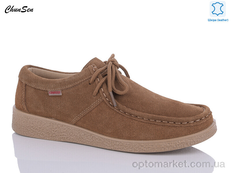 Купить Мокасини жіночі G501-12 Chunsen коричневий, фото 1