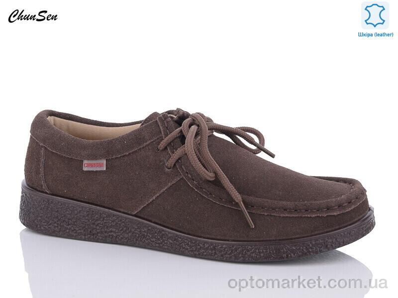 Купить Мокасини жіночі G501-2 Chunsen коричневий, фото 1
