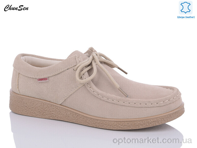 Купить Мокасини жіночі G501-7 Chunsen бежевий, фото 1
