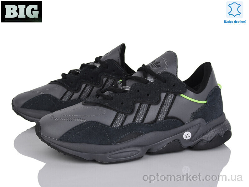 Купить Кросівки чоловічі G5434-2 A.idas сірий, фото 2