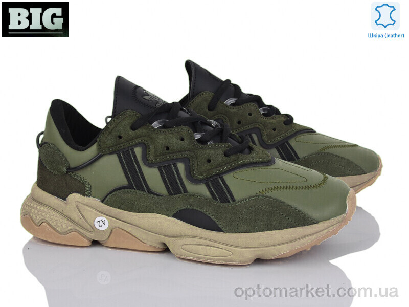 Купить Кросівки чоловічі G5434-3 A.idas зелений, фото 2