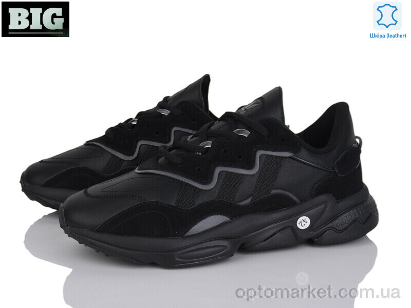 Купить Кросівки чоловічі G5434-4 A.idas чорний, фото 2