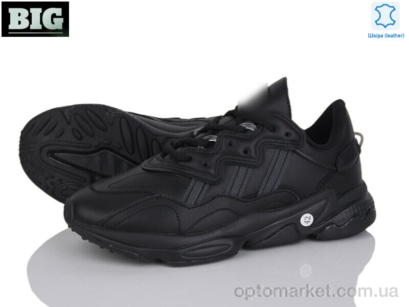 Купить Кросівки чоловічі G5434-5 A.idas чорний, фото 1