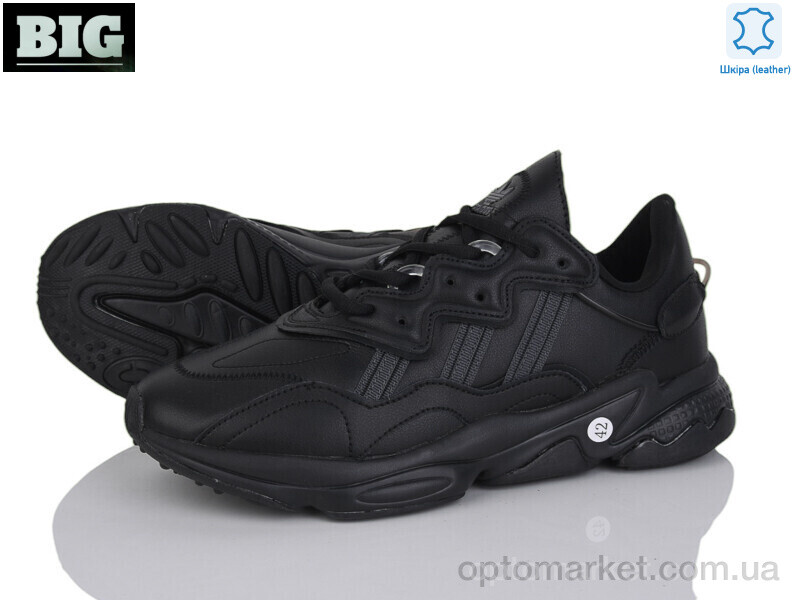 Купить Кросівки чоловічі G5434-5 A.idas чорний, фото 2