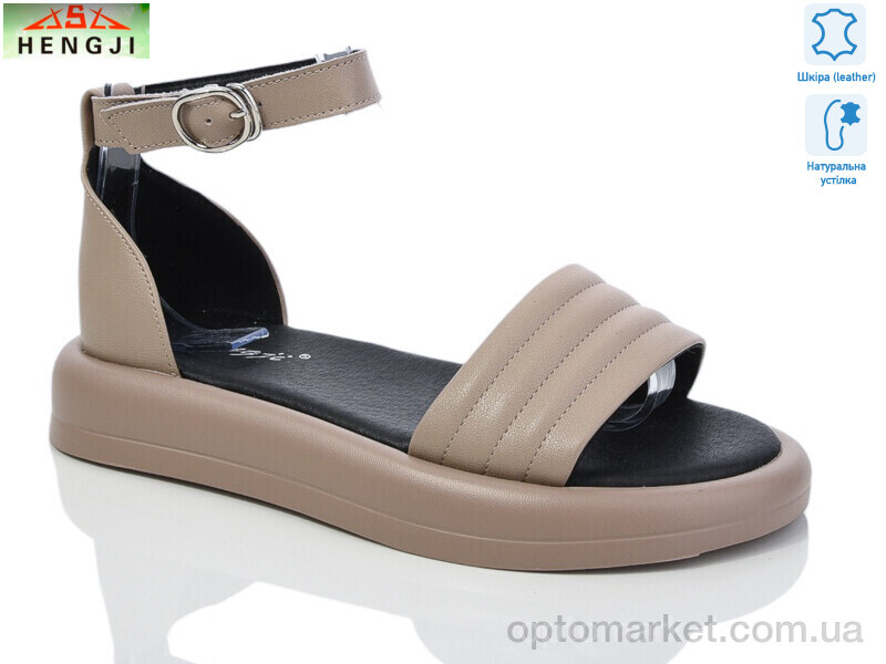Купить Босоніжки жіночі G55-2 Hengji бежевий, фото 1