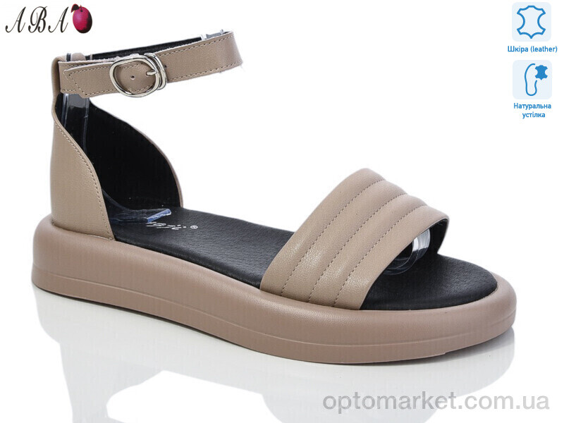 Купить Босоніжки жіночі G5ABA5-2 Hengji бежевий, фото 1