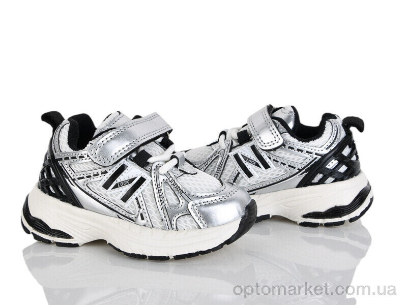 Купить Кросівки дитячі G601-1S Kimbo-o срібний, фото 1