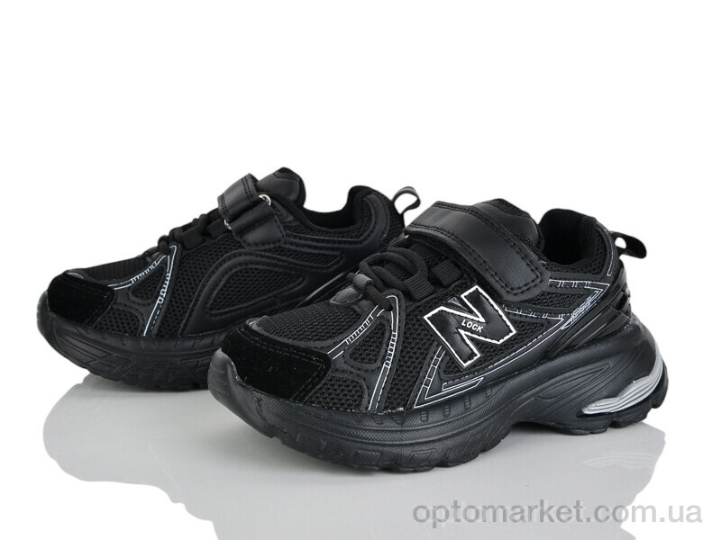 Купить Кросівки дитячі G601-2A Kimbo-o чорний, фото 1