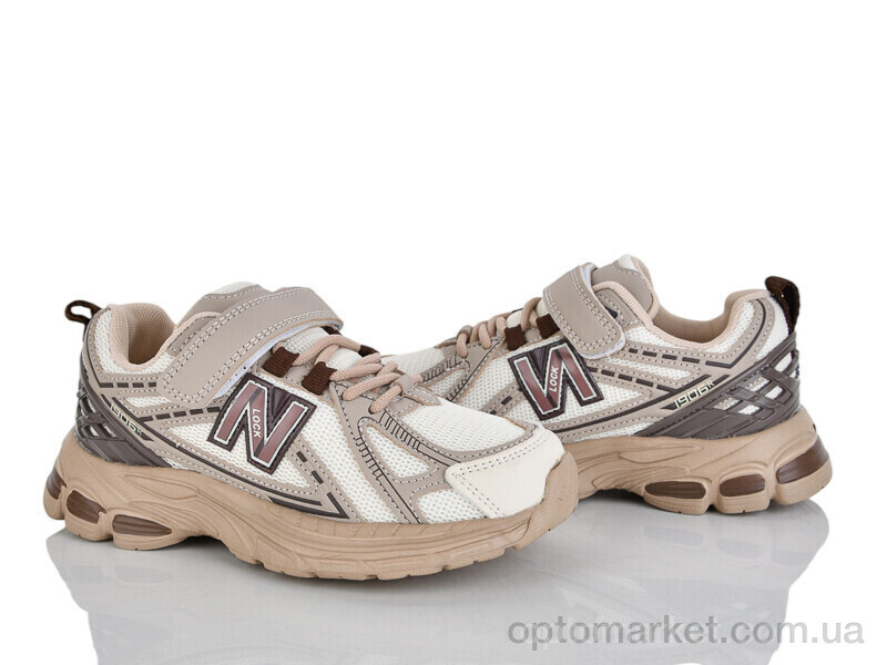 Купить Кросівки дитячі G601-3K Kim Up бежевий, фото 1