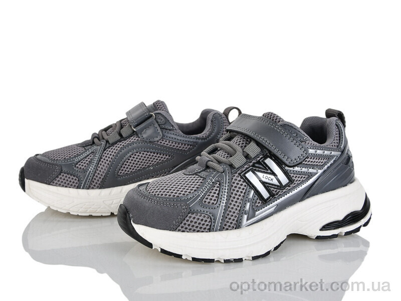 Купить Кросівки дитячі G601-3X Kim Up сірий, фото 1