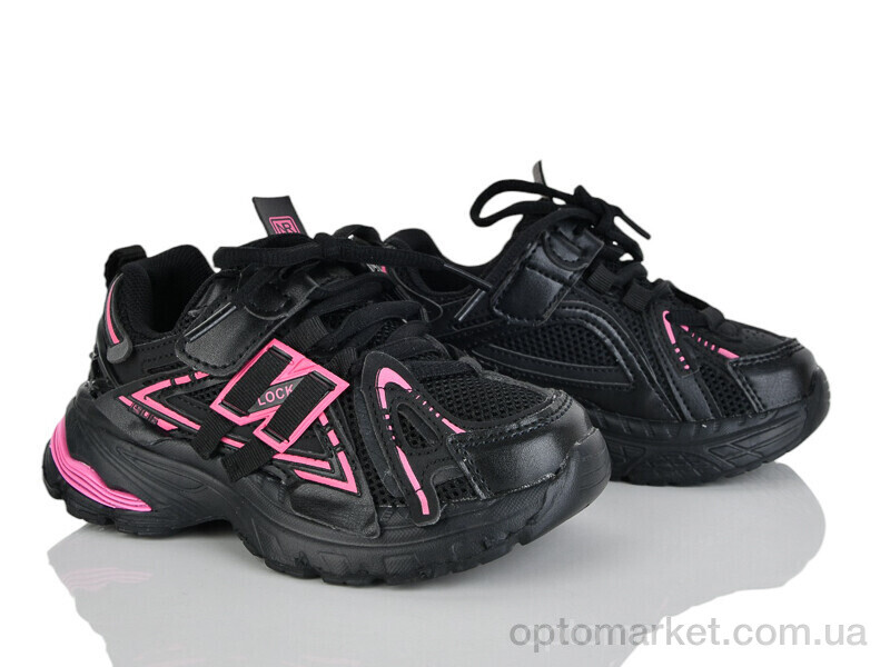 Купить Кросівки дитячі G602-2A Kimbo-o чорний, фото 1