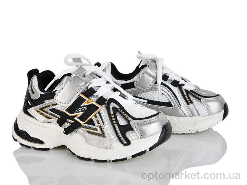 Купить Кросівки дитячі G602-2G Kimbo-o сірий, фото 1