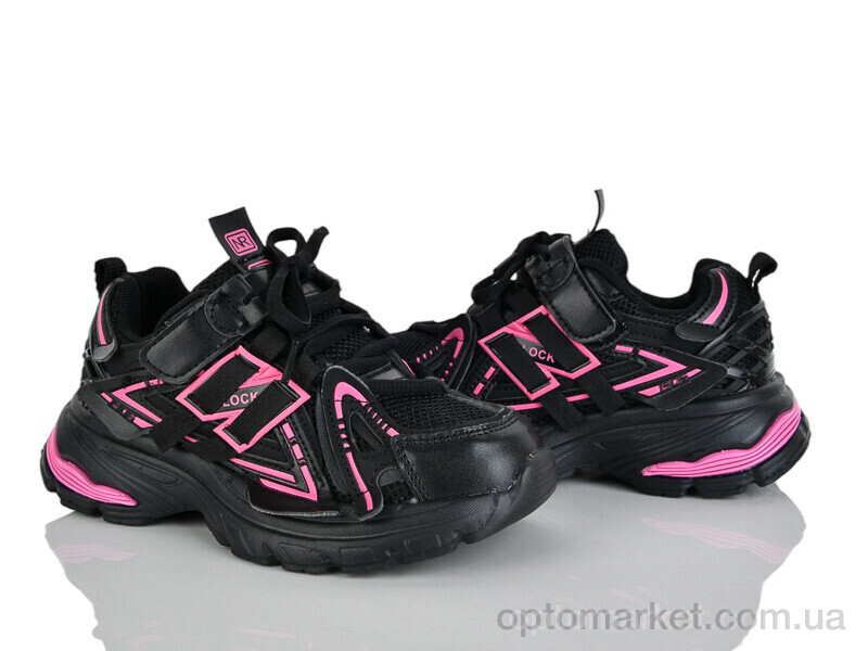 Купить Кросівки дитячі G602-3A Kim Up чорний, фото 1