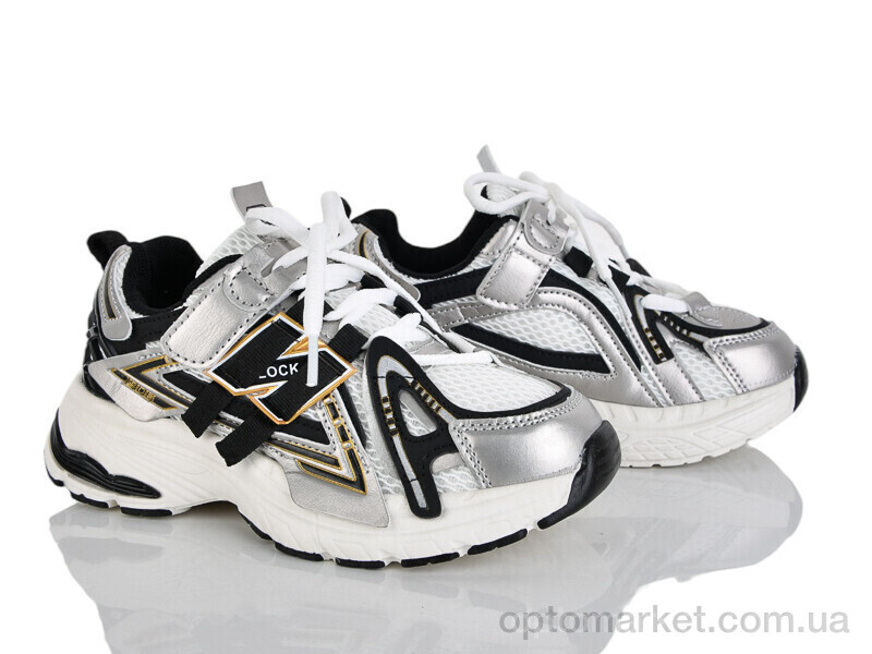 Купить Кросівки дитячі G602-3G Kim Up сірий, фото 1