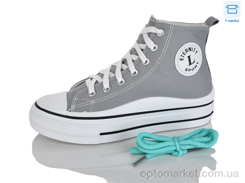 Купить Кеди унісекс G611-3 Lilin сірий, фото 1