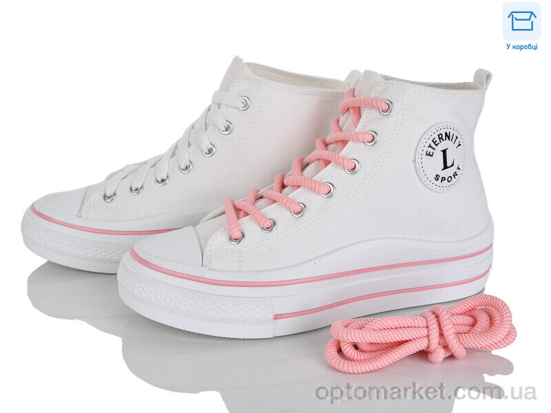 Купить Кеди жіночі G611-6 Lilin білий, фото 2