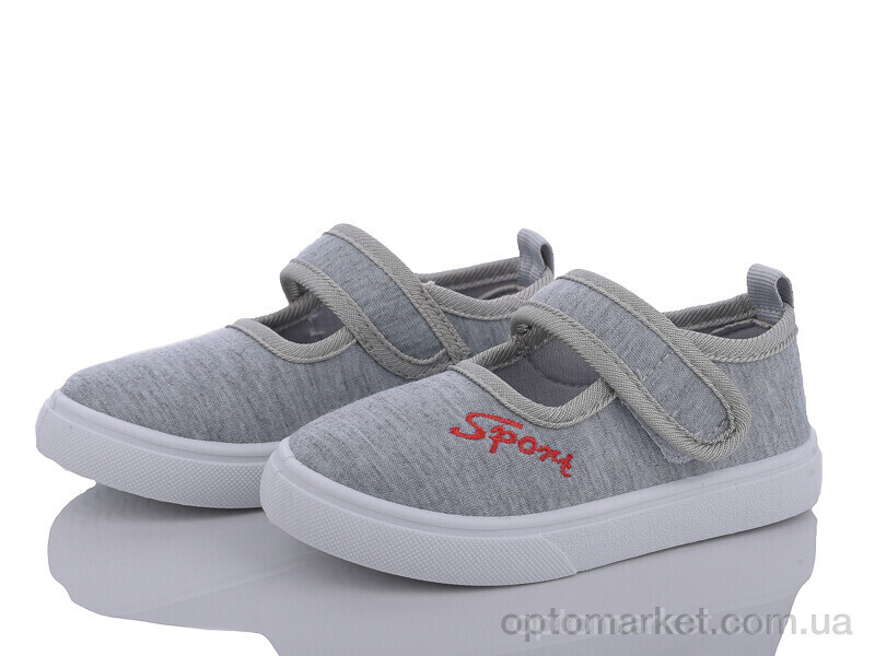 Купить Капці дитячі G63-4 Blue Rama сірий, фото 1