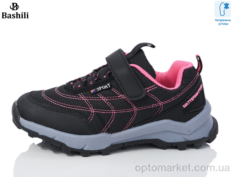 Купить Кросівки дитячі G63A17-13 Башили чорний, фото 1