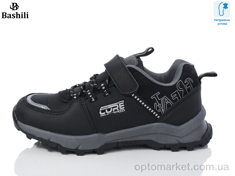 Купить Кросівки дитячі G63A18-2 Башили чорний, фото 1