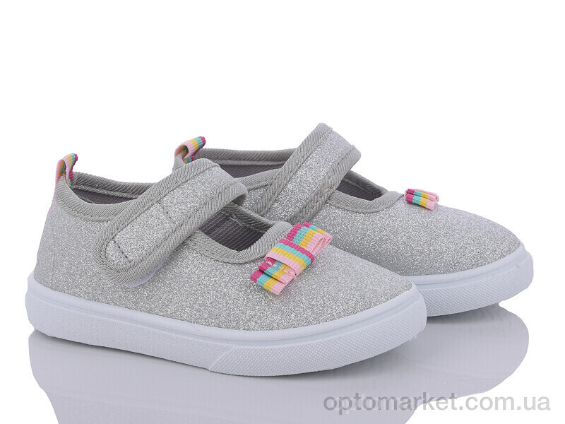 Купить Капці дитячі G64-4 Blue Rama сірий, фото 1