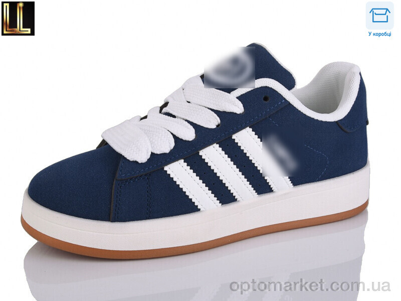 Купить Кросівки унісекс G642-2 Lilin синій, фото 1